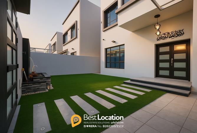 888617 - صورة العقار 3