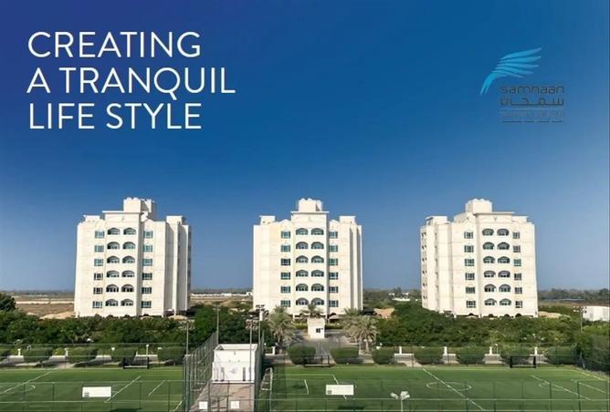 975864 - الصورة الرئيسية للعقار