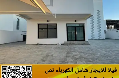 فيلا - 3 غرف نوم - 4 حمامات للايجار في مدينة حمد - المحافظة الشمالية