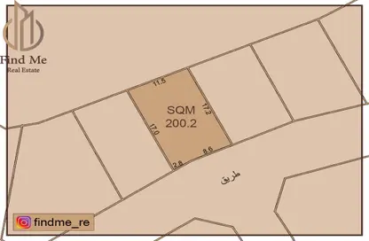 أرض - استوديو للبيع في الدراز - المحافظة الشمالية