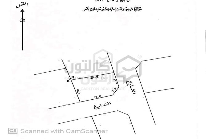 795013 - الصورة الرئيسية للعقار