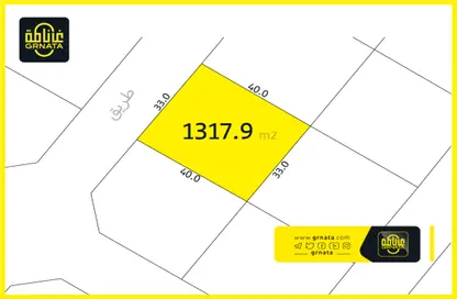 أرض - استوديو للبيع في البسيتين - المحرق