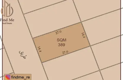Land - Studio for sale in Janabiya - Northern Governorate