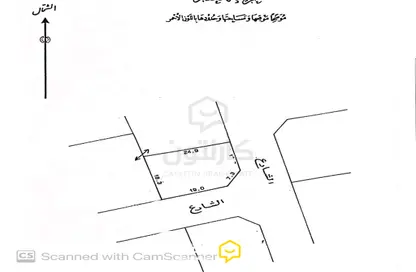 أرض - استوديو للبيع في كرزكان - المحافظة الشمالية