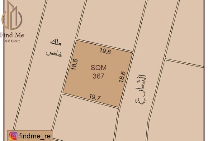 955444 - Property Main Image