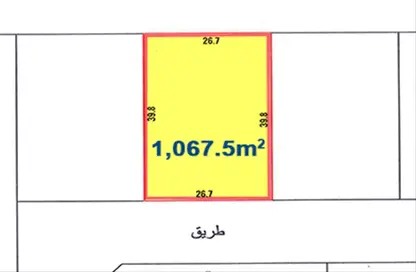 أرض - استوديو للبيع في راس زوييد - المحافظة الجنوبية