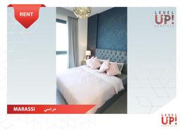 شقة - 1 غرفة نوم - 1 حمام للكراء في مراسي البحرين - ديار المحرق - المحرق