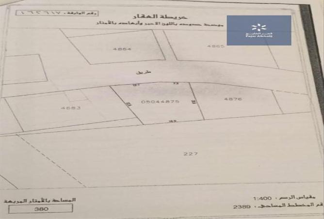 861248 - الصورة الرئيسية للعقار