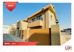 Villa - 3 bedrooms - 4 bathrooms for rent in Bu Kowarah - Riffa - Southern Governorate