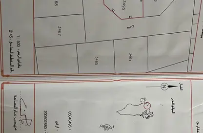 Land - Studio for sale in Maqabah - Northern Governorate
