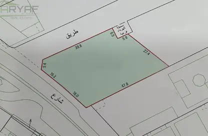 Land - Studio for sale in Jurdab - Central Governorate