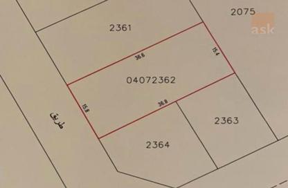 Land - Studio for sale in Al Hajar - Northern Governorate