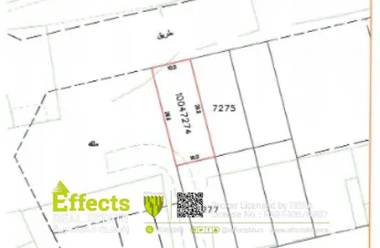 Land - Studio for sale in Dar Kulaib - Northern Governorate