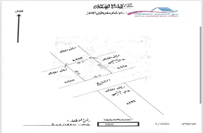 Land - Studio for sale in Eker - Central Governorate