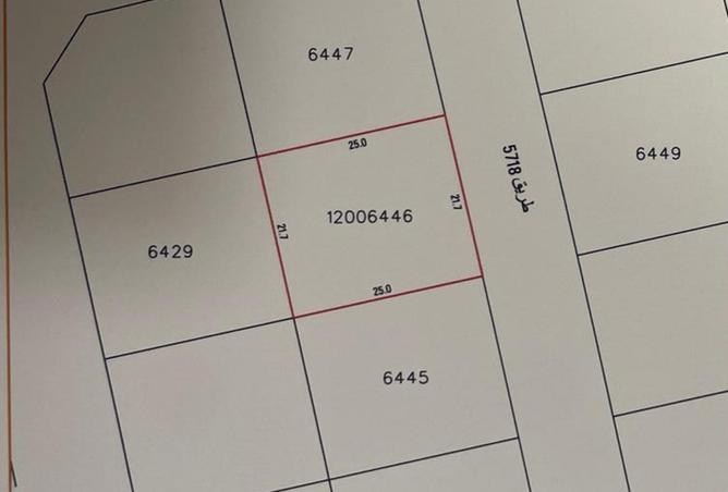 972573 - Property Image 2