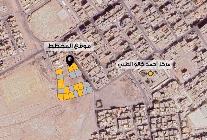 976319 - Property Image 2