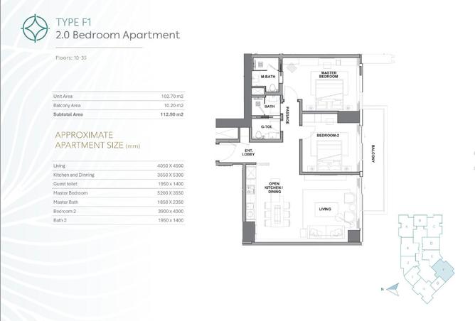 979891 - صورة العقار 2