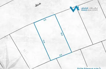 Land - Studio for sale in Hamala - Northern Governorate