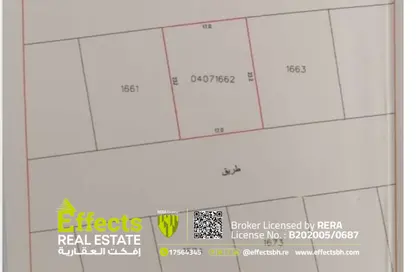 Land - Studio for sale in Maqabah - Northern Governorate