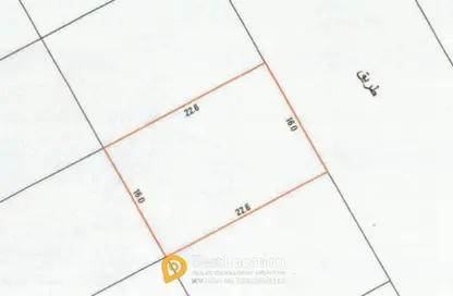 Land - Studio for sale in Eker - Central Governorate