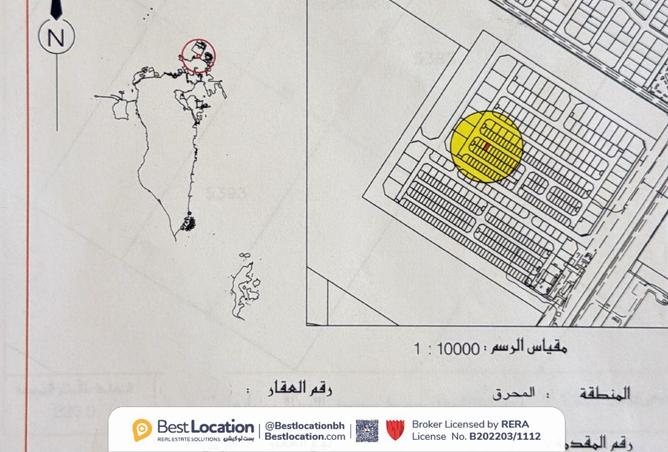 938722 - صورة العقار 2