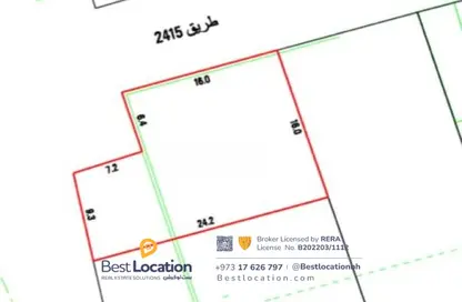 Land - Studio for sale in Eker - Central Governorate