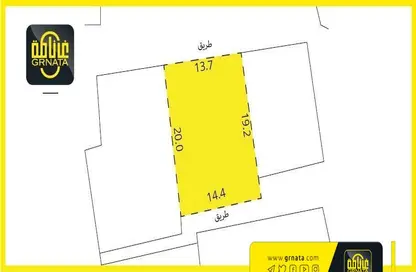 2D Floor Plan image for: Land - Studio for sale in Barbar - Northern Governorate, Image 1