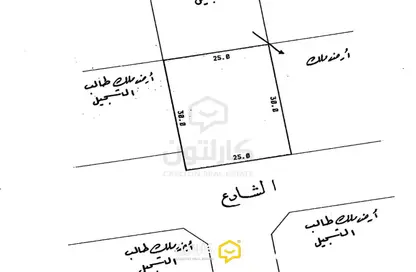 أرض - استوديو للبيع في السنابس - المنامة - محافظة العاصمة