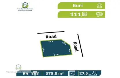 Land - Studio for sale in Buri - Northern Governorate