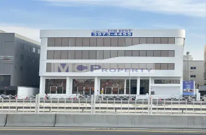 Office Space - Studio - 2 Bathrooms for rent in Tubli - Central Governorate