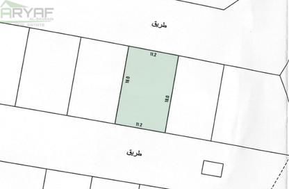 أرض - استوديو للبيع في الثريا فيلا ديار المحرق - ديار المحرق - المحرق