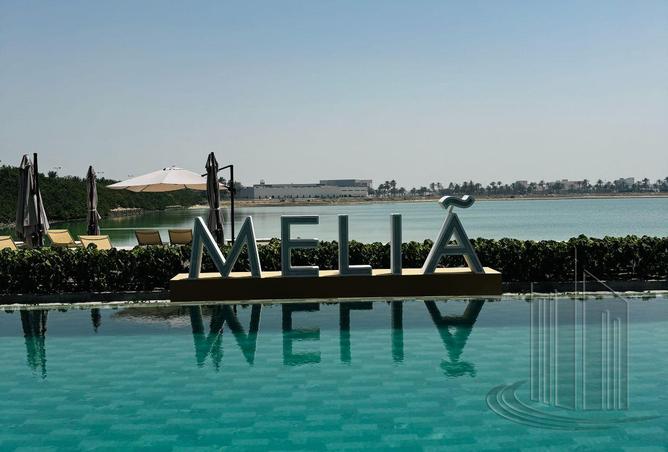 986250 - صورة العقار 3