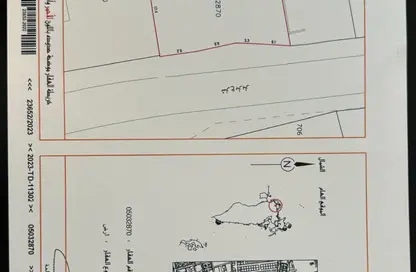 Land - Studio for sale in Barbar - Northern Governorate