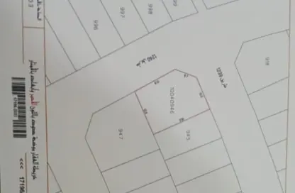 Land - Studio for sale in Hamala - Northern Governorate