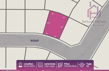 أرض - استوديو للبيع في الرفاع الشمالي - الرفاع - المحافظة الجنوبية