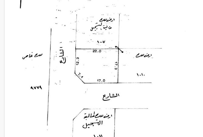 951502 - Property Image 2