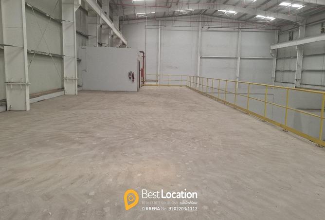 955719 - صورة العقار 2