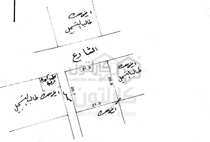 768435 - الصورة الرئيسية للعقار
