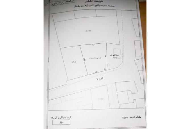 967195 - Property Main Image