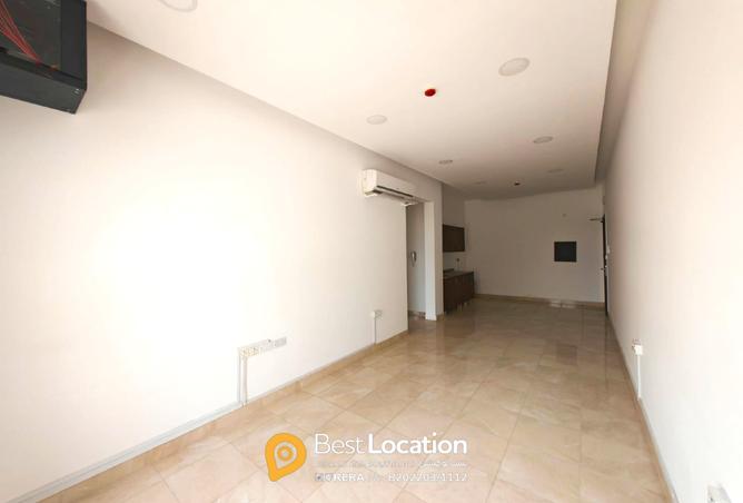 936341 - صورة العقار 3