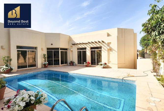 984480 - صورة العقار 2