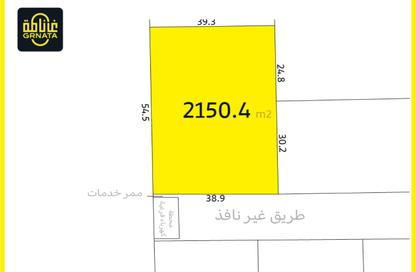 أرض - استوديو للبيع في سار - المحافظة الشمالية