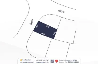 أرض - استوديو للبيع في الرفاع الشمالي - الرفاع - المحافظة الجنوبية
