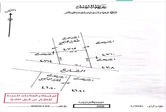 976652 - Property Main Image