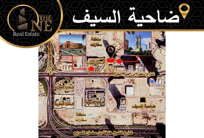 982037 - صورة العقار 2