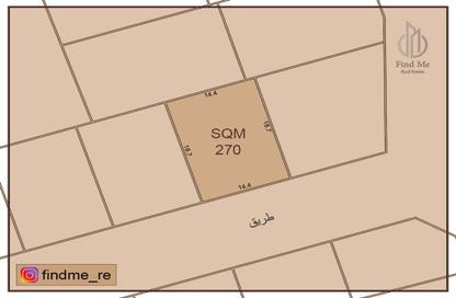 أرض - استوديو للبيع في شهركان - المحافظة الشمالية