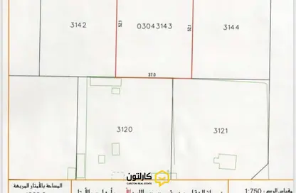 Land - Studio for sale in Al Juffair - Capital Governorate