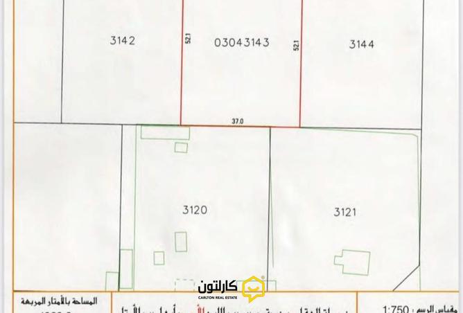 984857 - Property Main Image