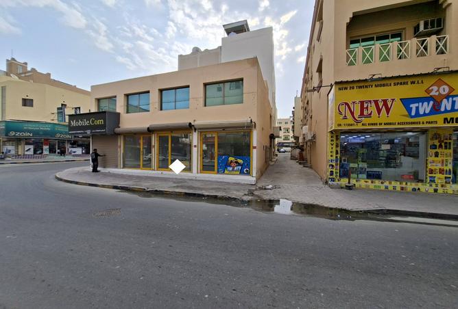 984933 - صورة العقار 2