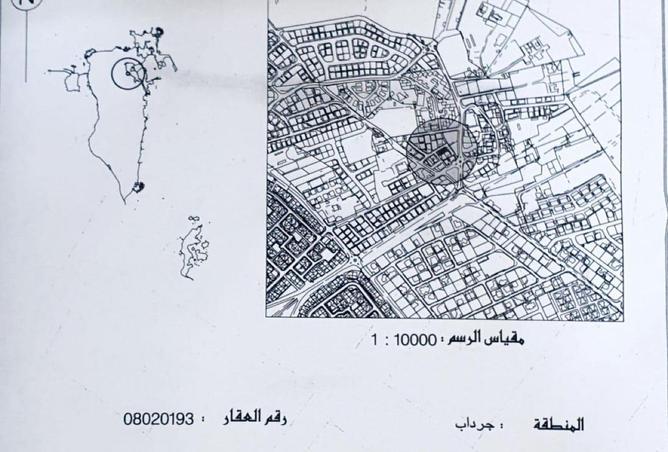 961987 - صورة العقار 2